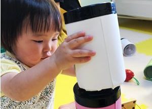 cropped-cropped-2020年9月アルバム_201009_376_363_r2_c2.jpg