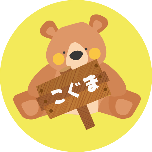 cropped-アセット-3.png