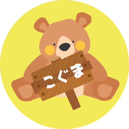 アセット 3