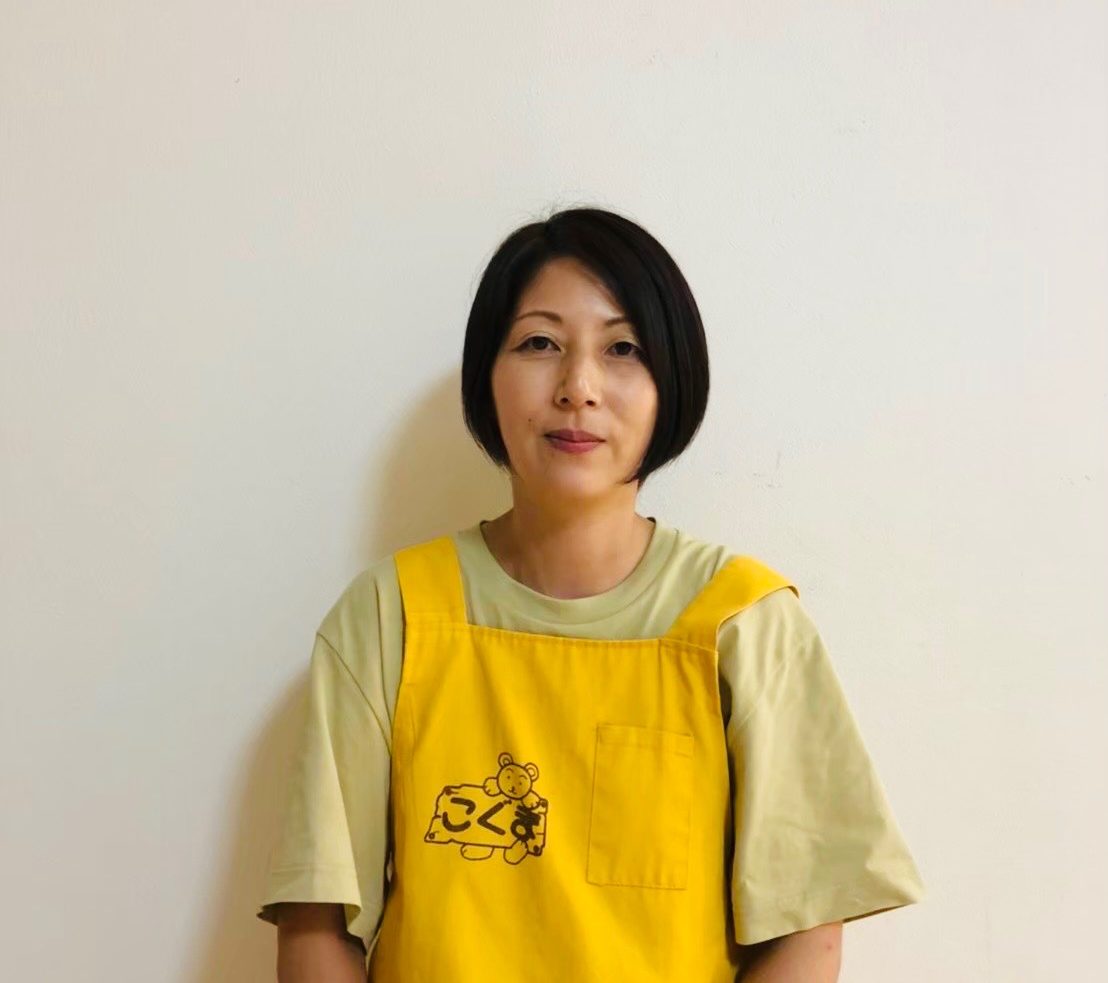 岸先生